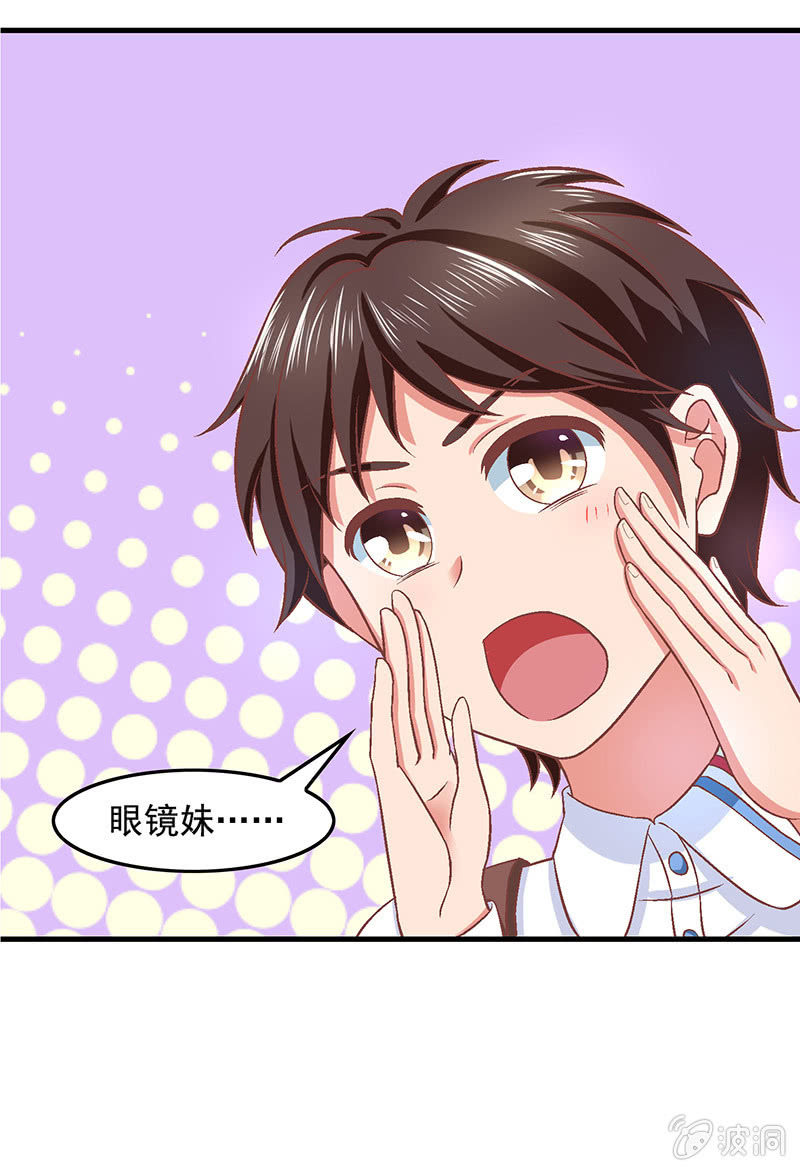 第六十六回12