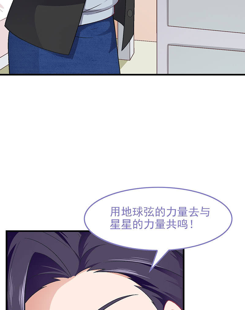 第九十回38