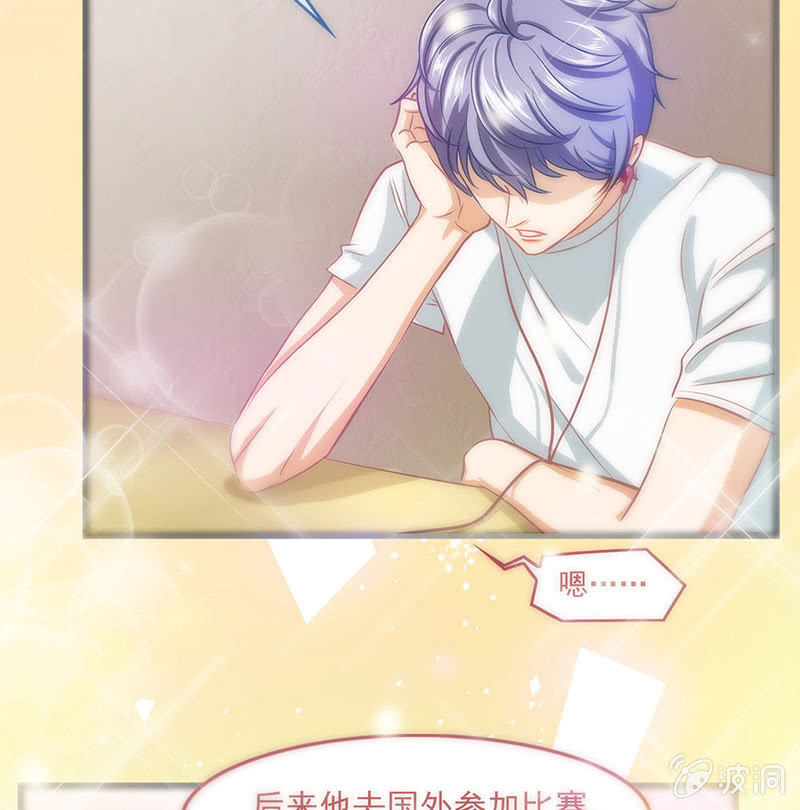 第七十七回3