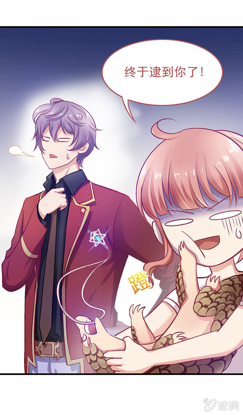 第二十一回12