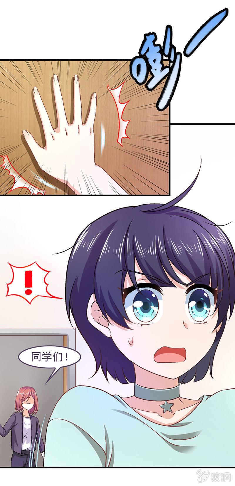 第六十九回16