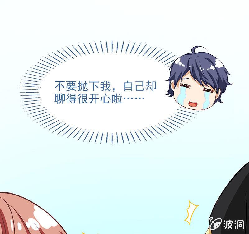 第六十三回3