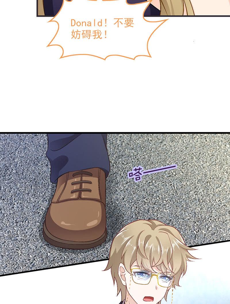 第八十九回6