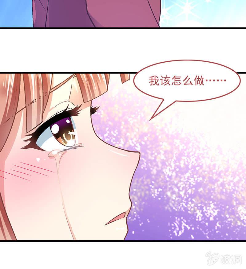 第九十回24