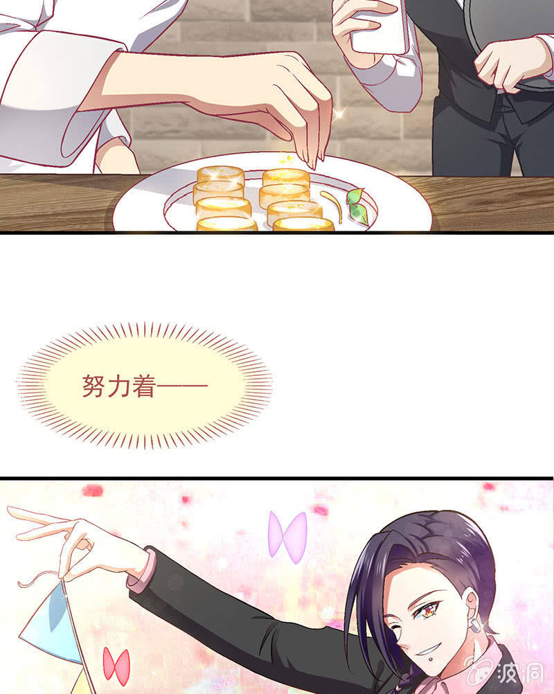 第九十一回28