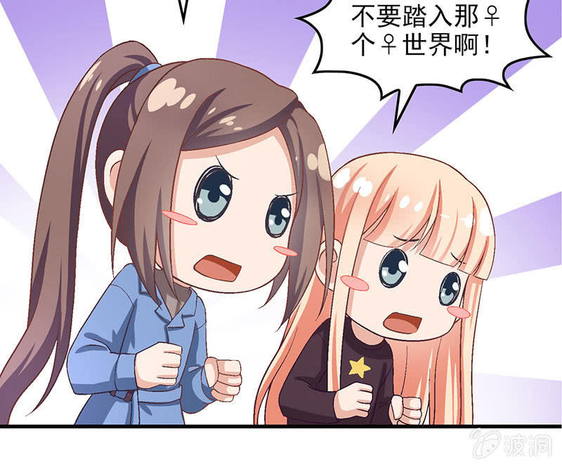 第七十六回30