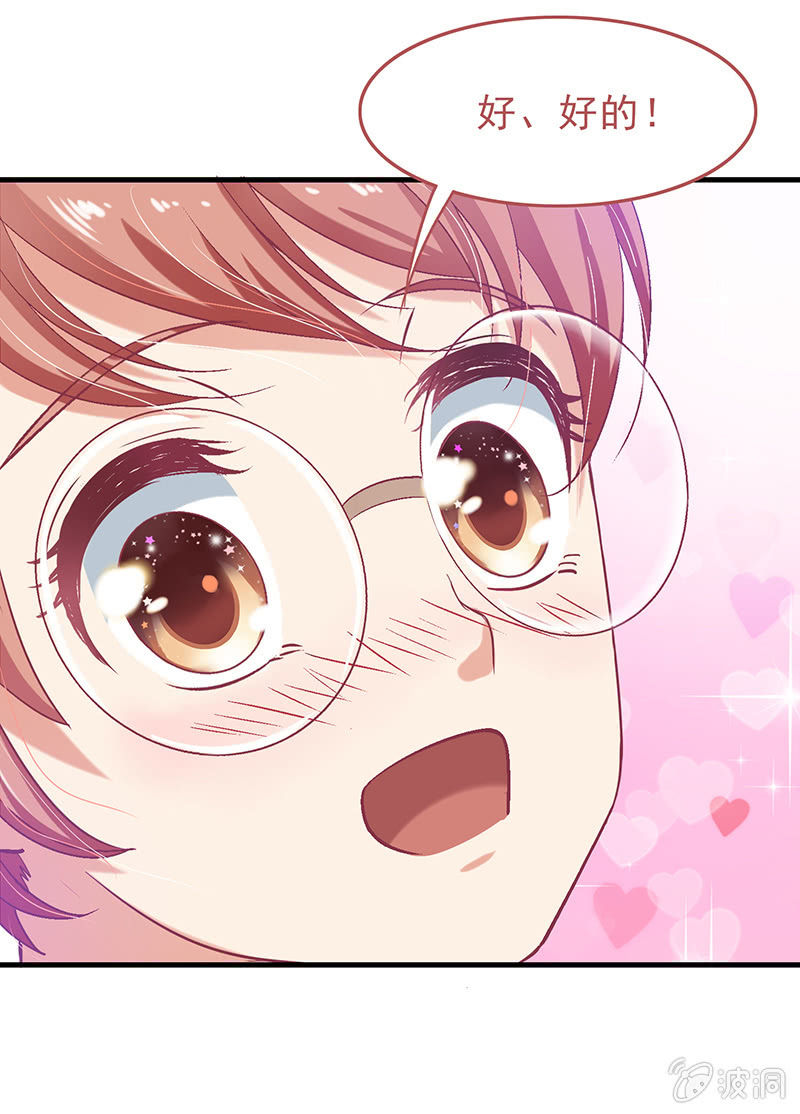 第十二回23