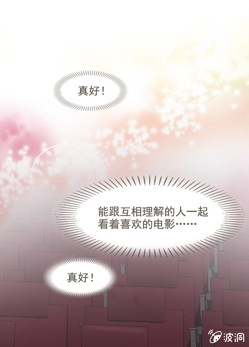 第五十七回40