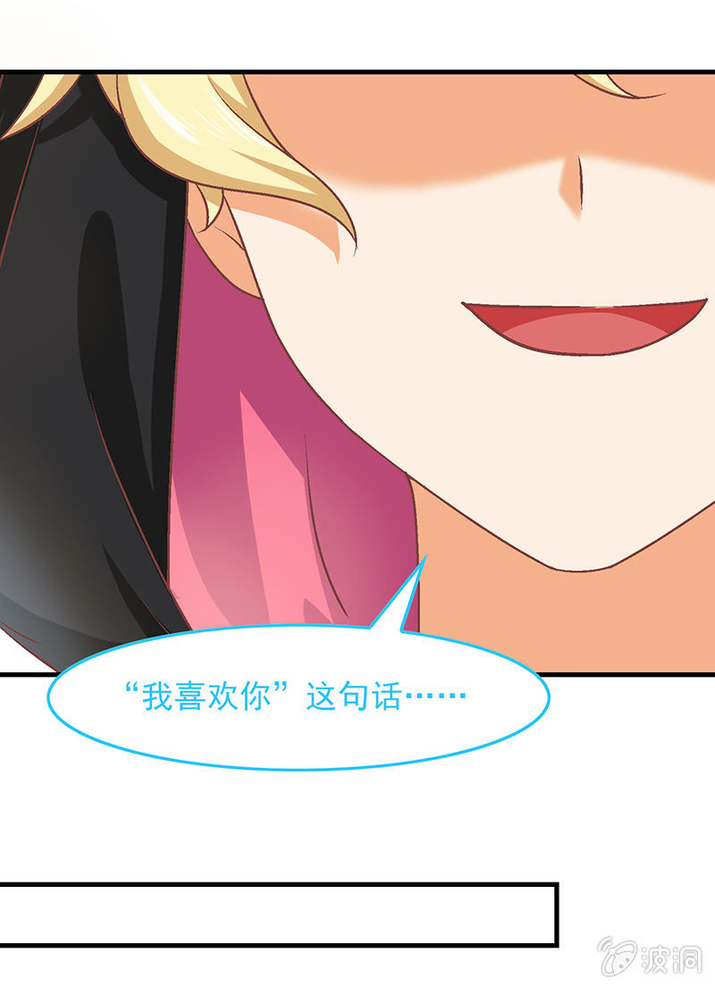 第六十二回29