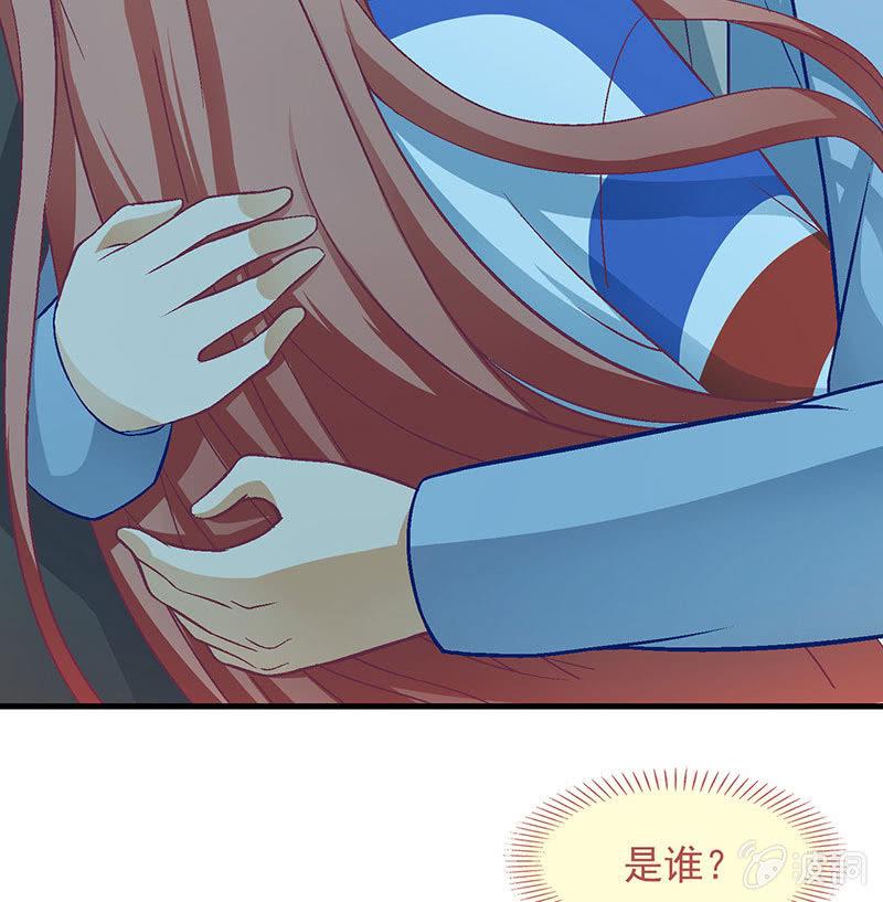 第七十九回14