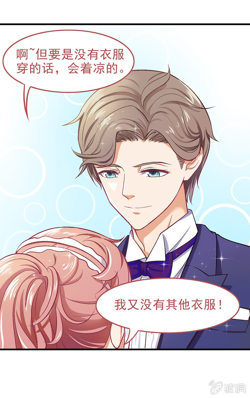 第十六回2