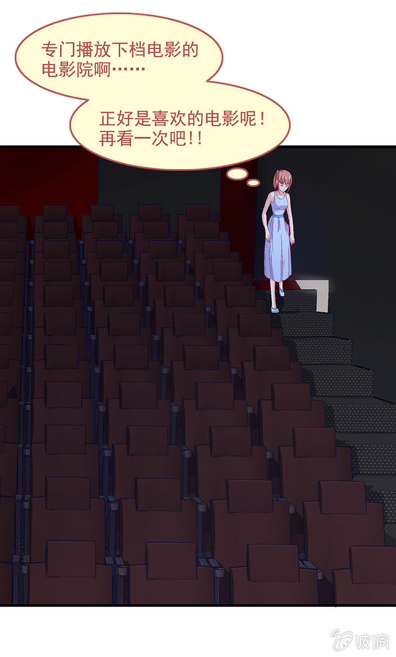 第五十七回26