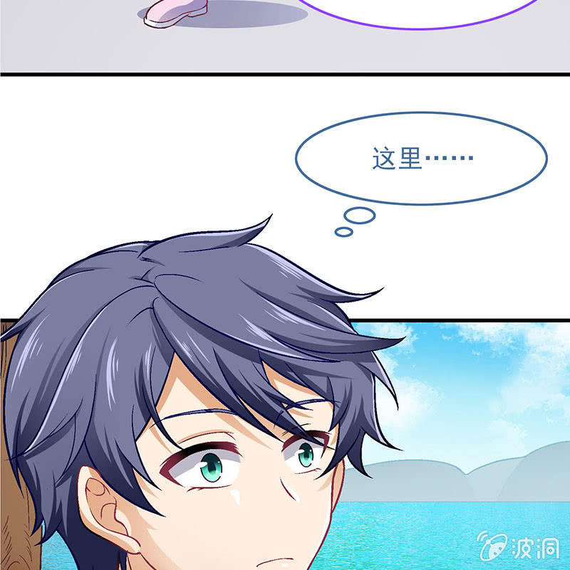 第八十一回22