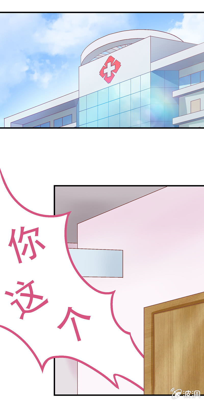 第六十二回30