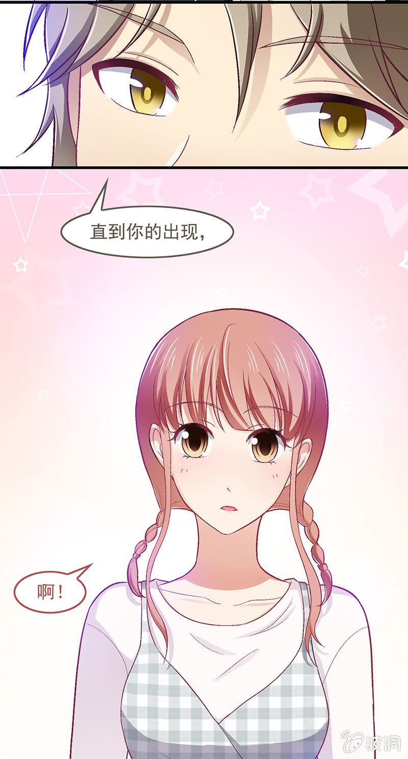 第六十回13