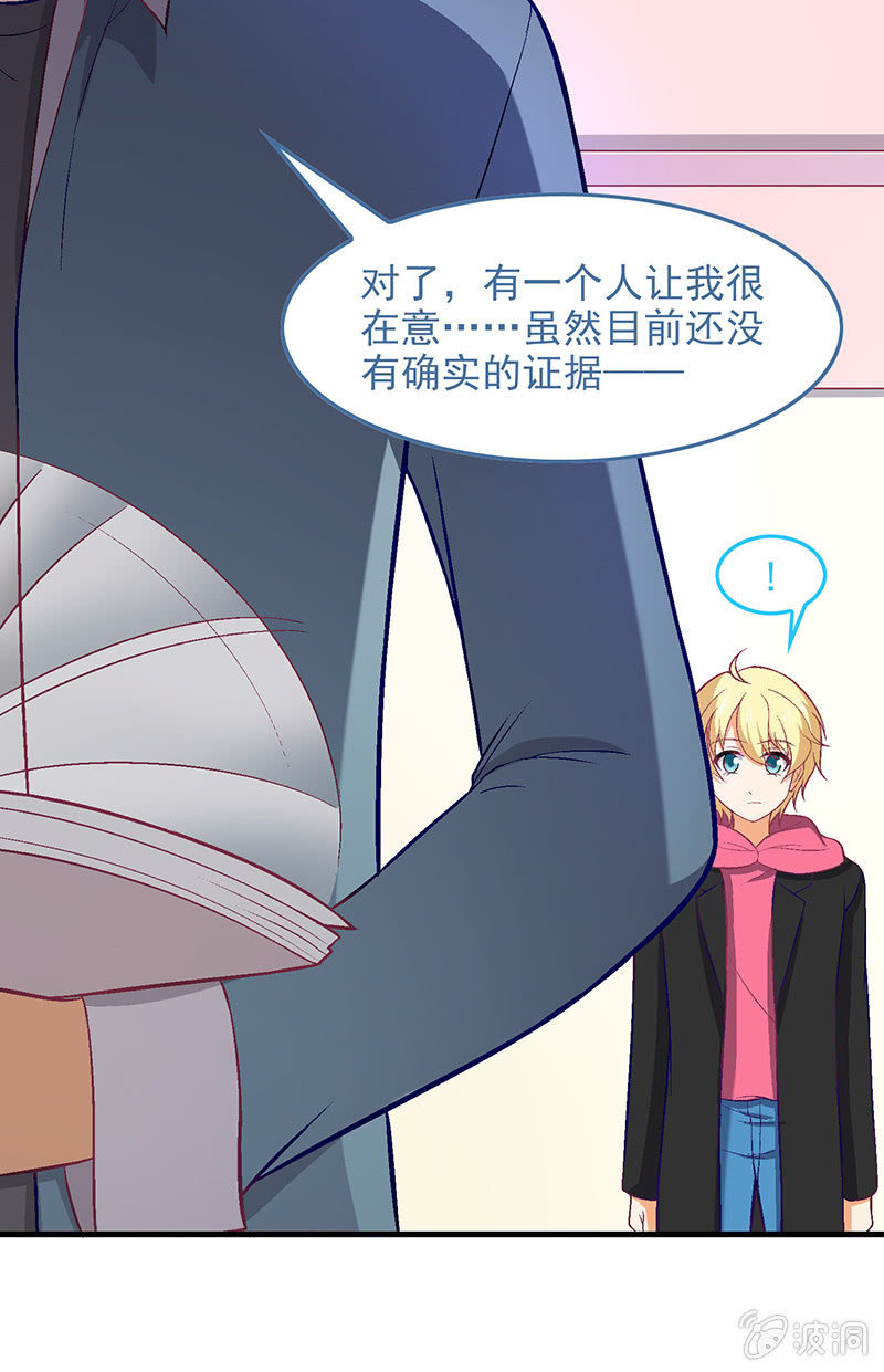 第七十二回24