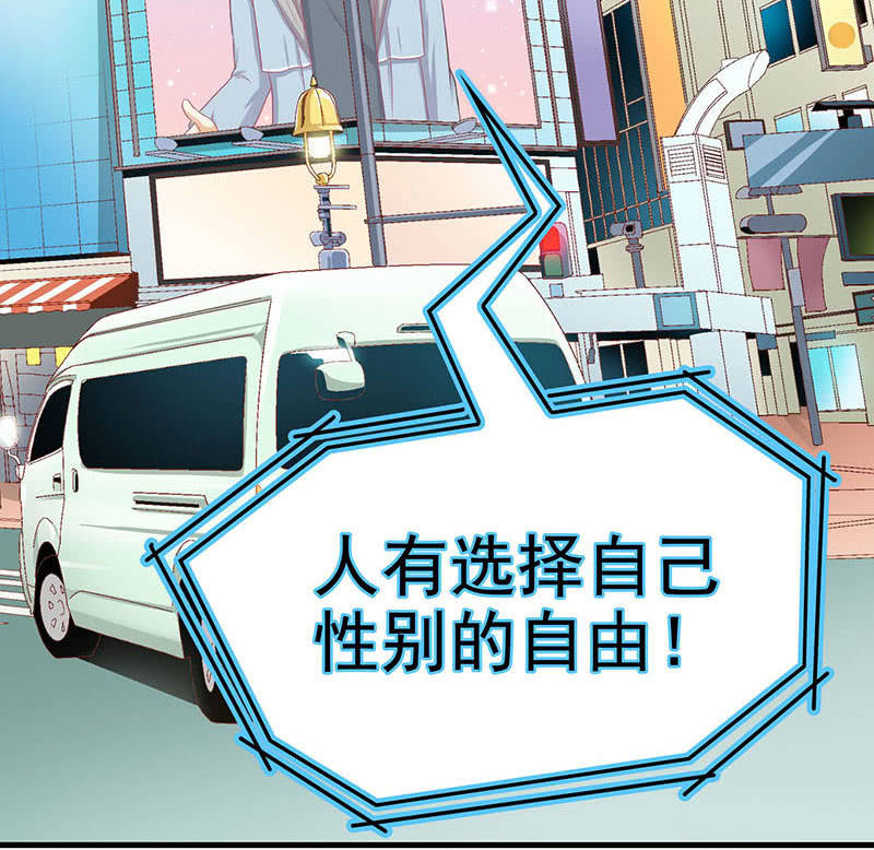 第八十三回33