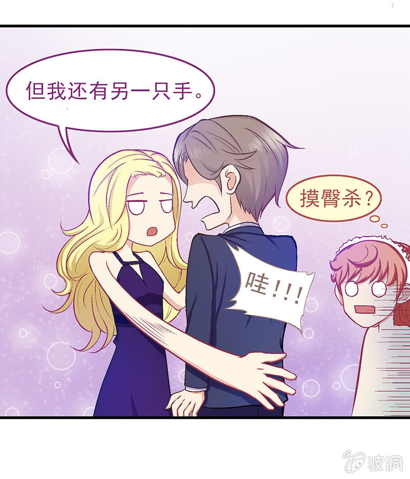 第十五回28