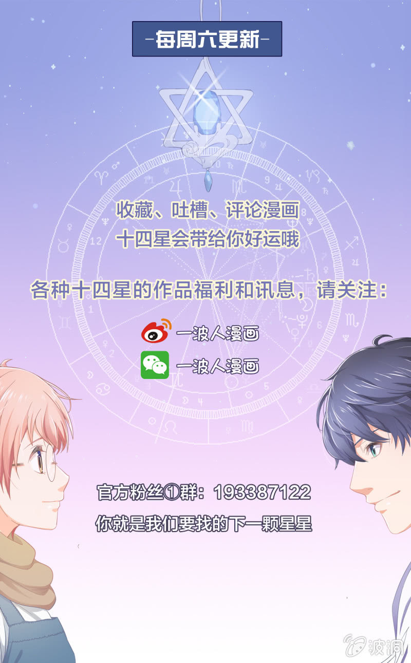 第十三回46