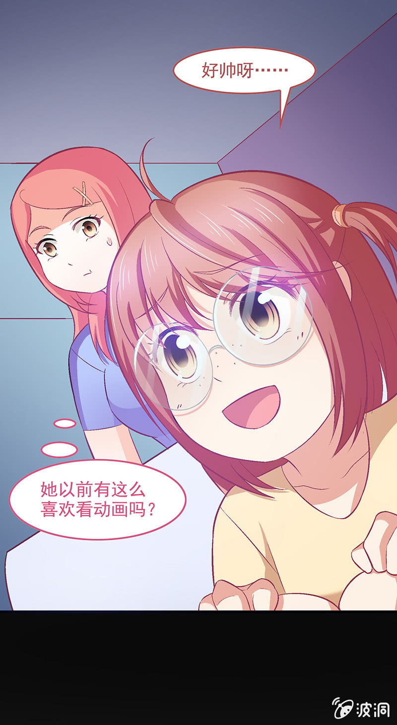 第六十六回24