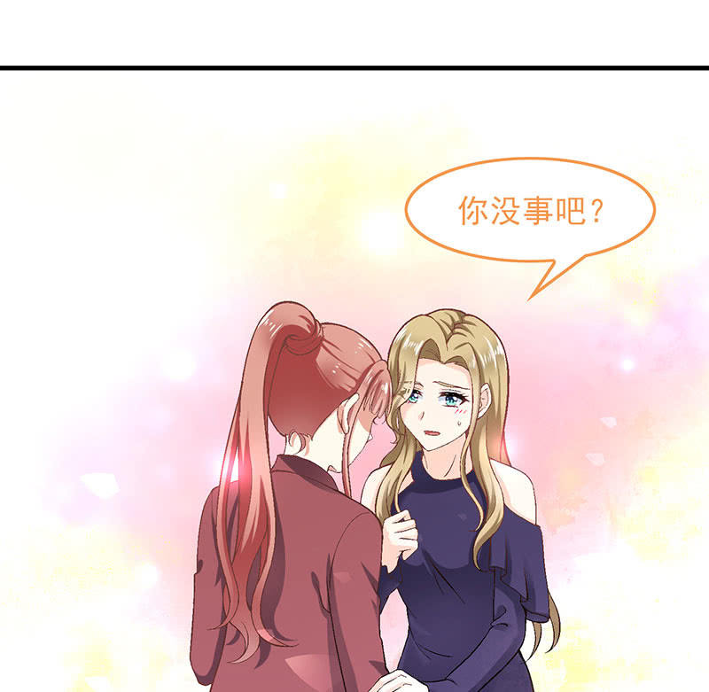 第八十八回1