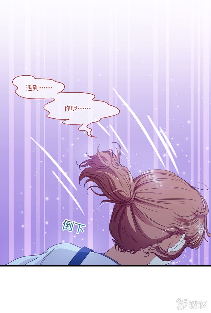 第四十三回6