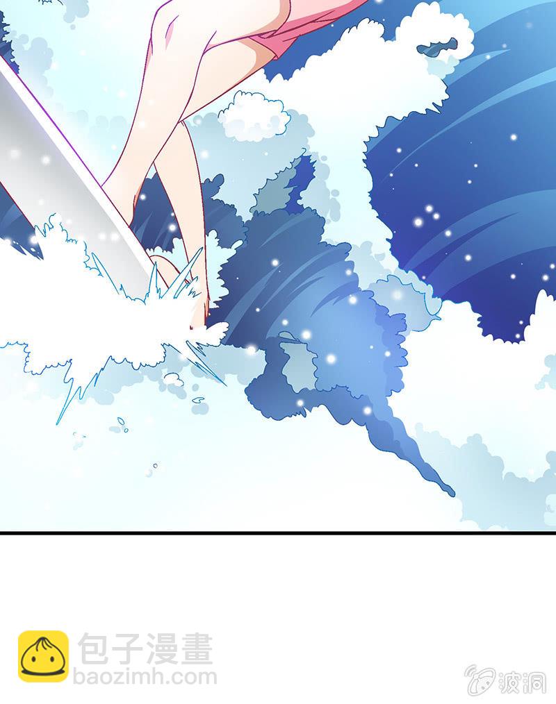 第三十七回7