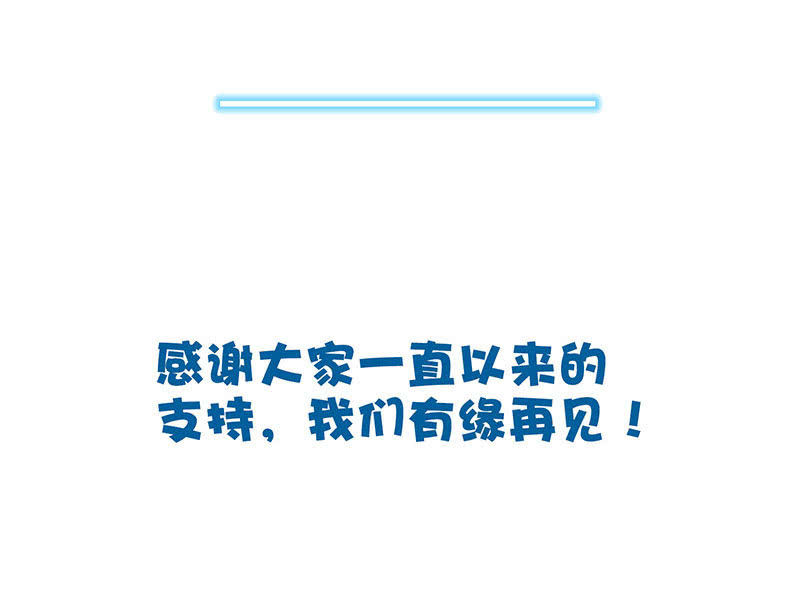 第九十一回59