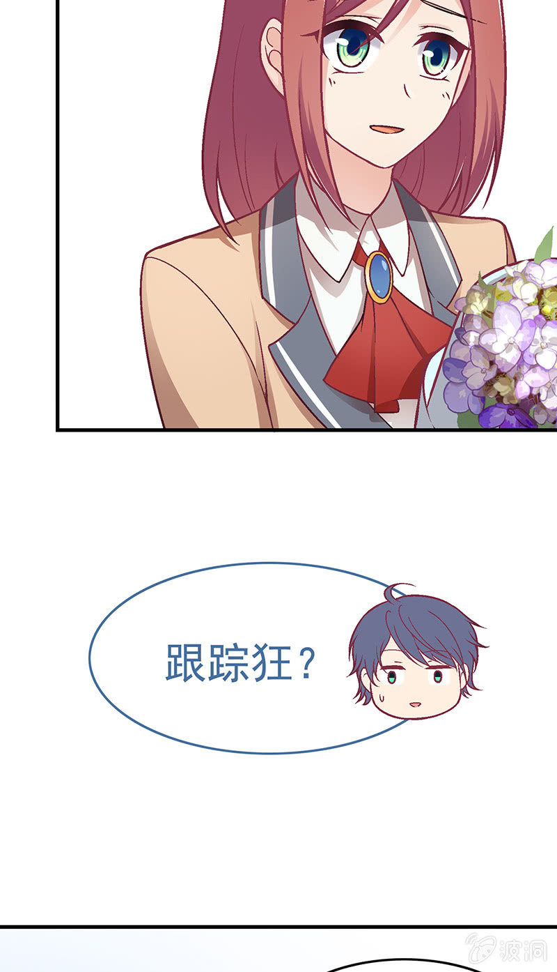第七十五回29