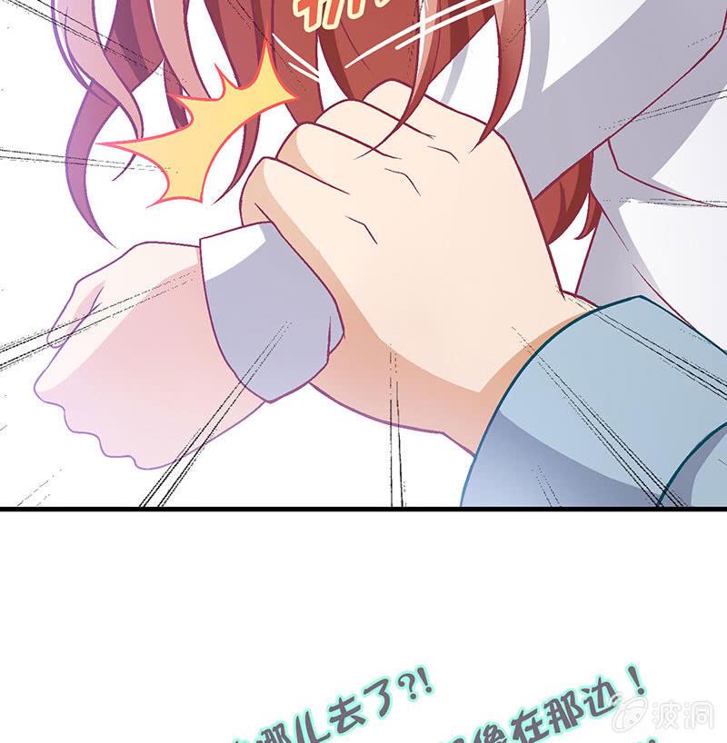 第七十九回12