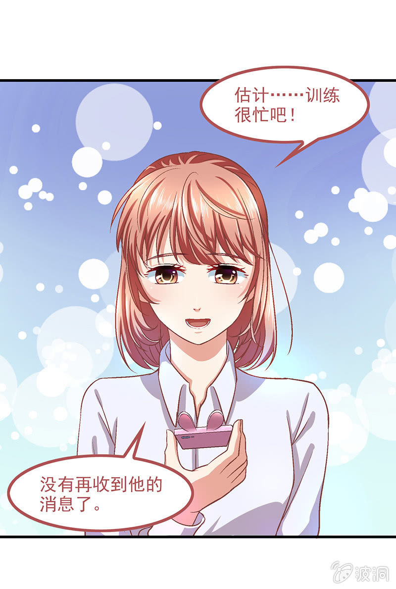 第五十二回18