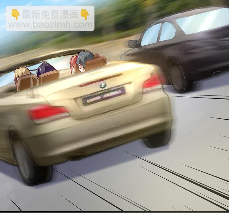 第八十八回32