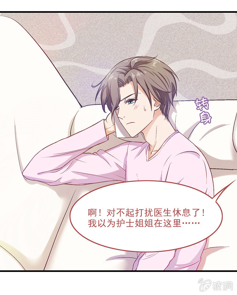 第十四回8