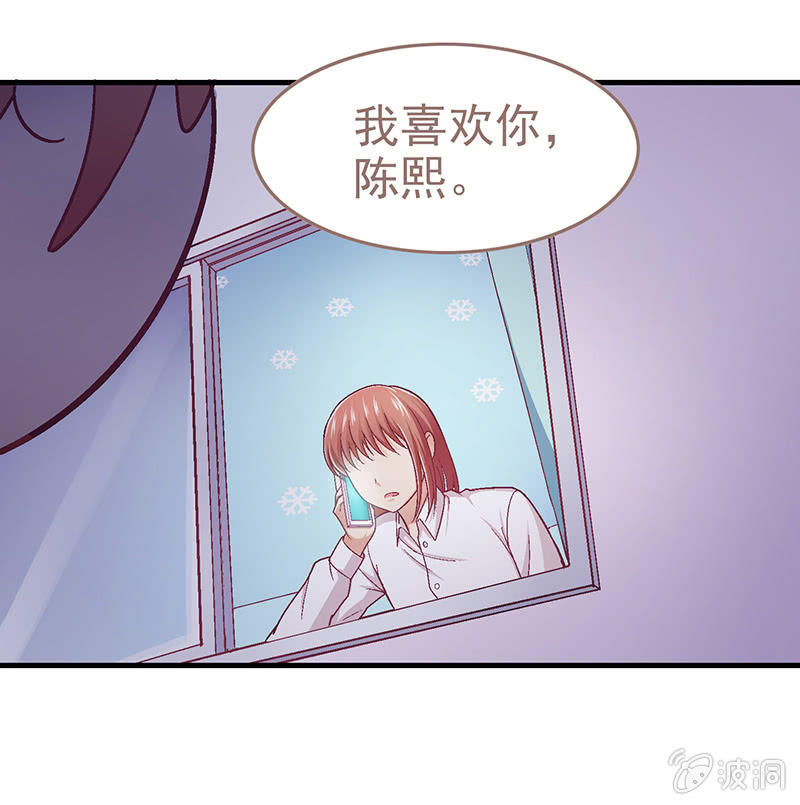 第五十二回25
