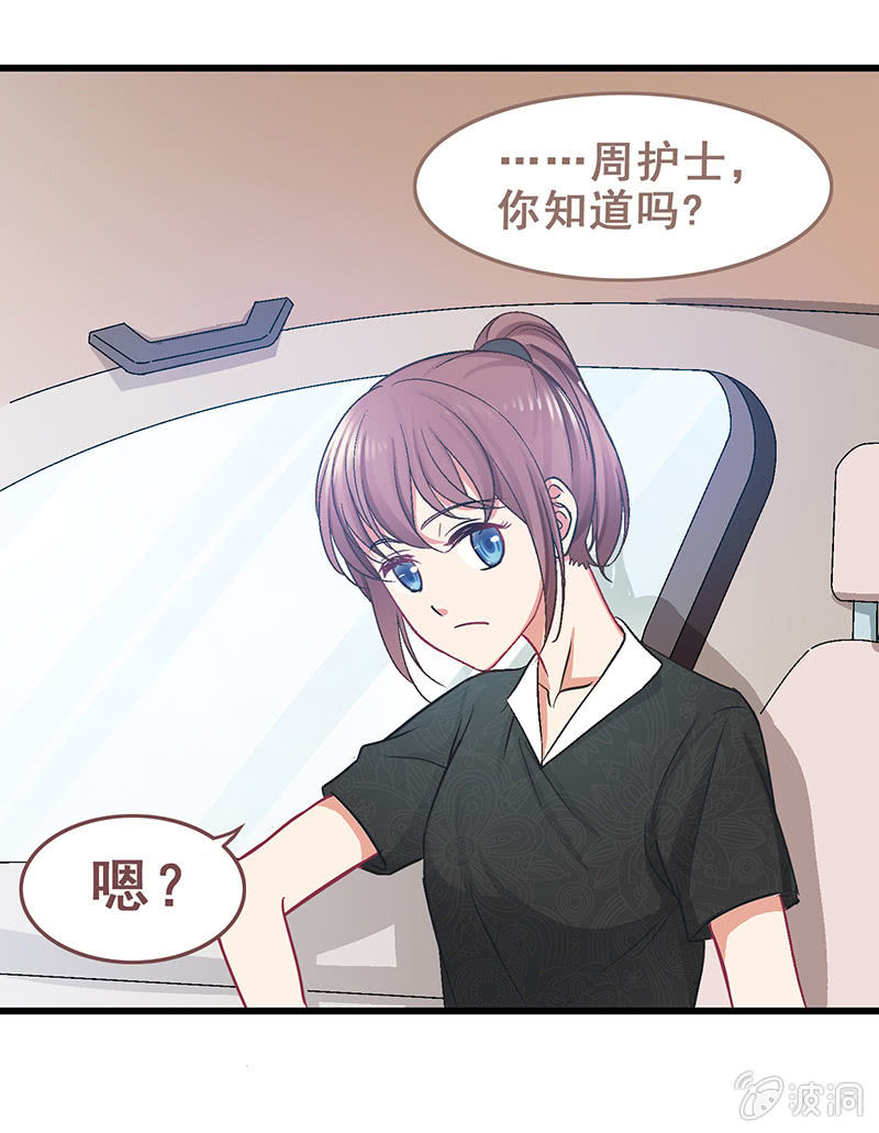 第十三回44