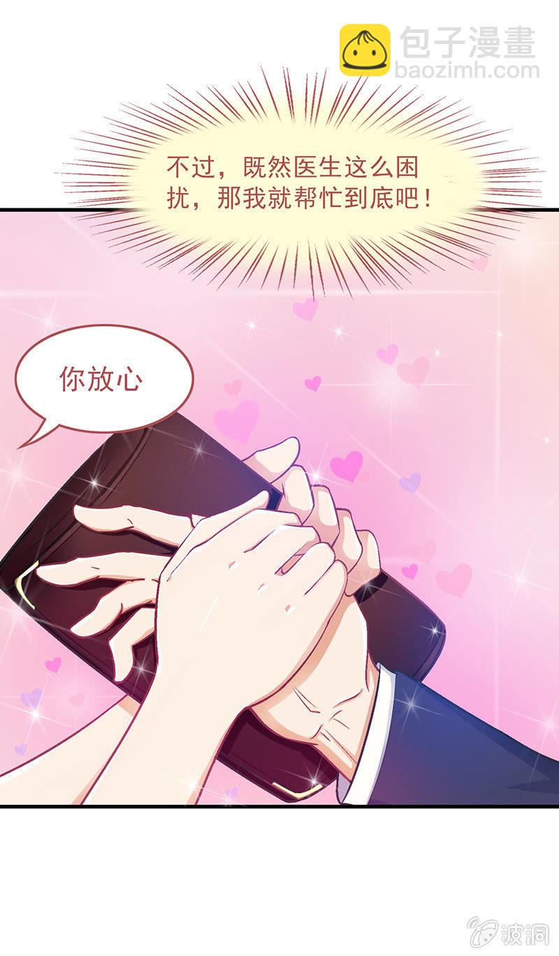 第十五回4