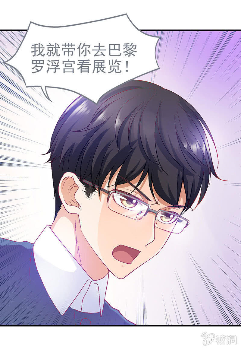第三十五回21