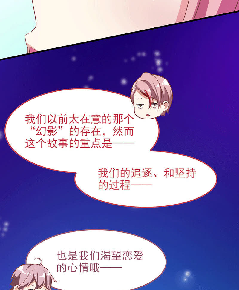 第八十二回43