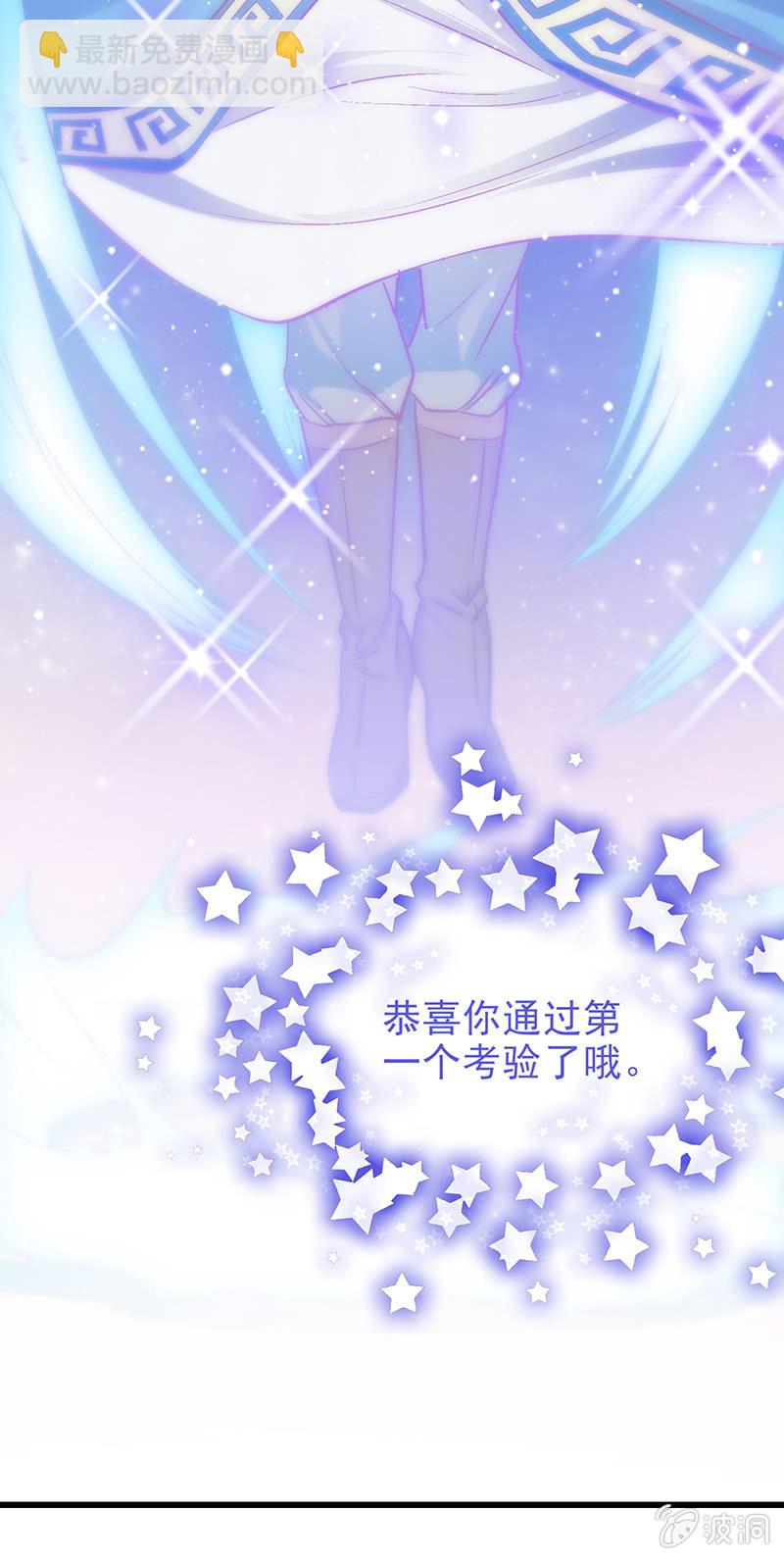 第十七回8