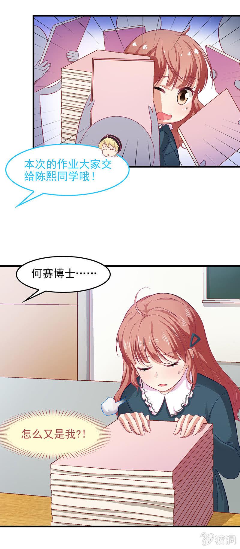 第六十九回12