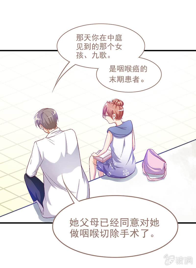 第十二回4