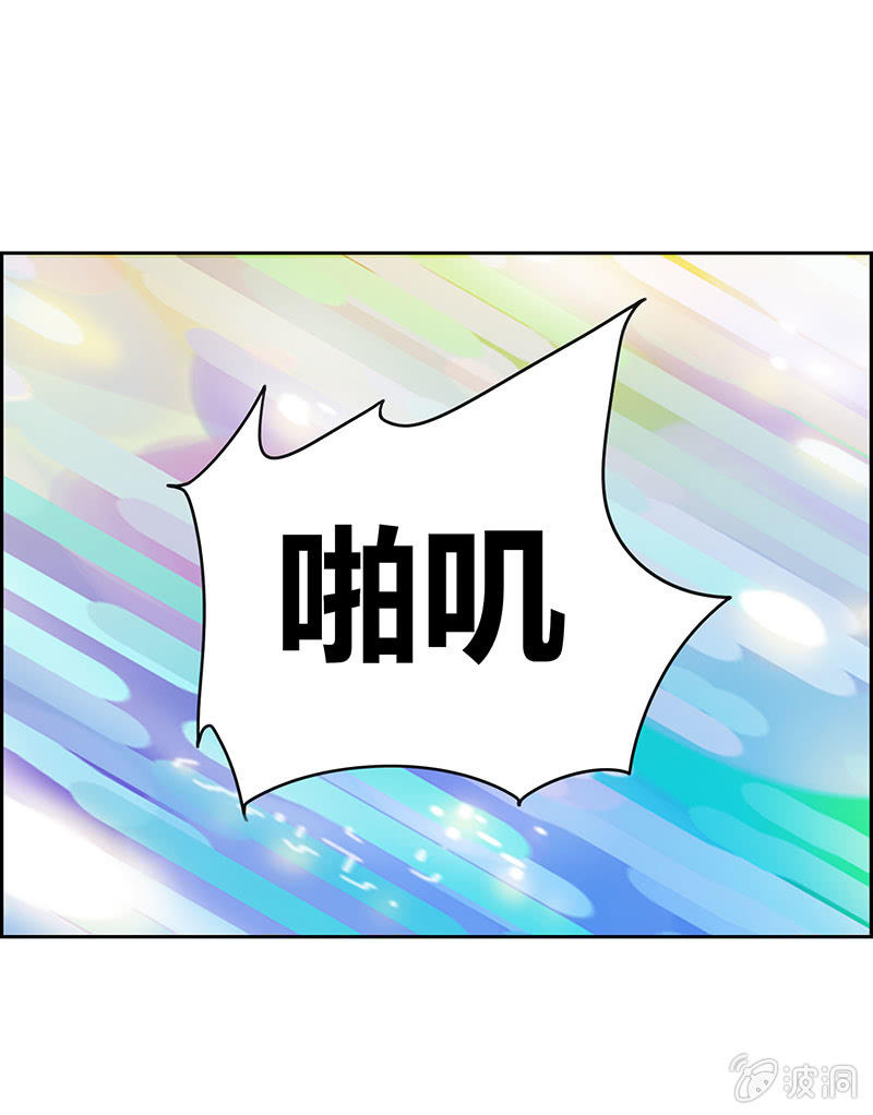第二回19