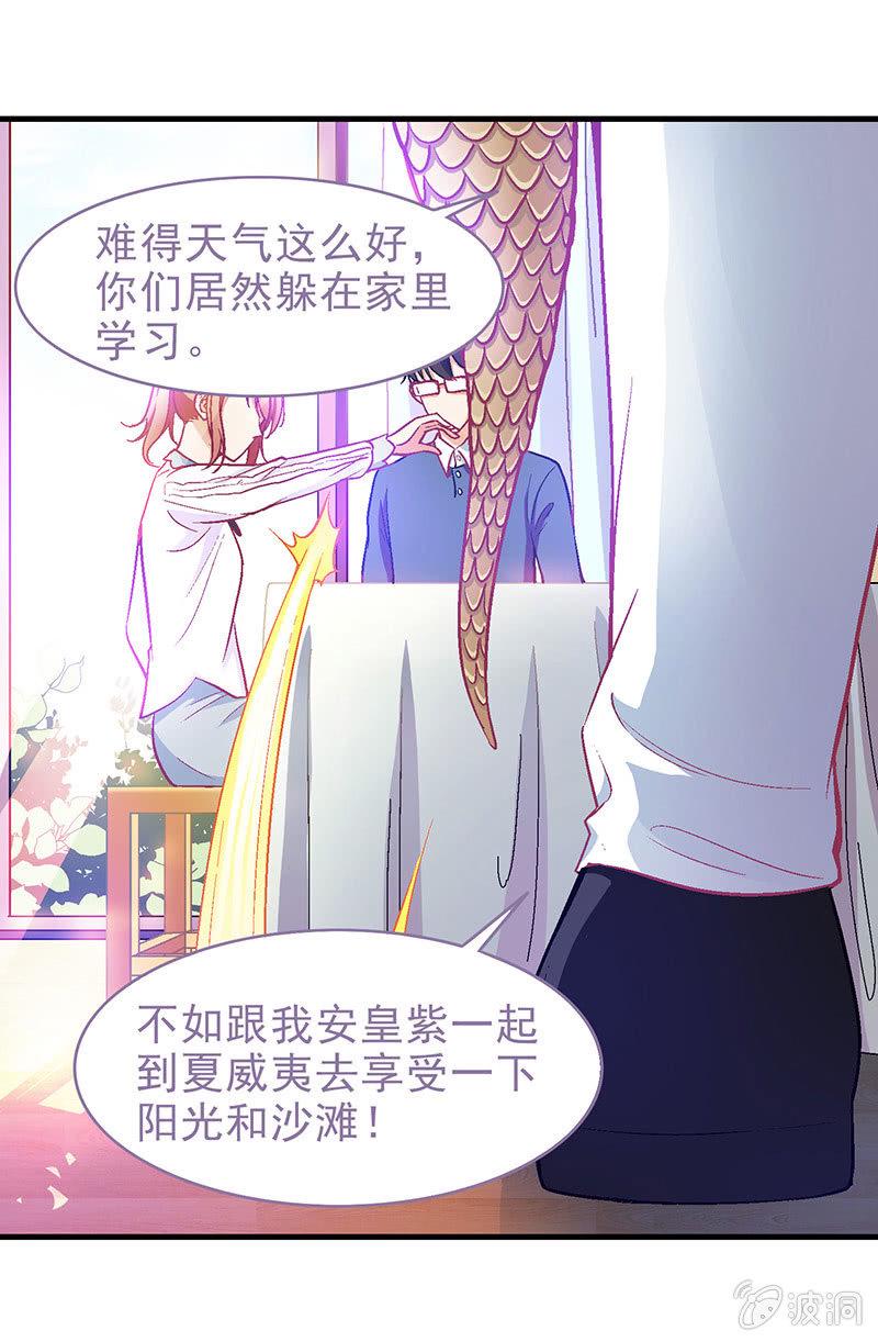 第三十五回12
