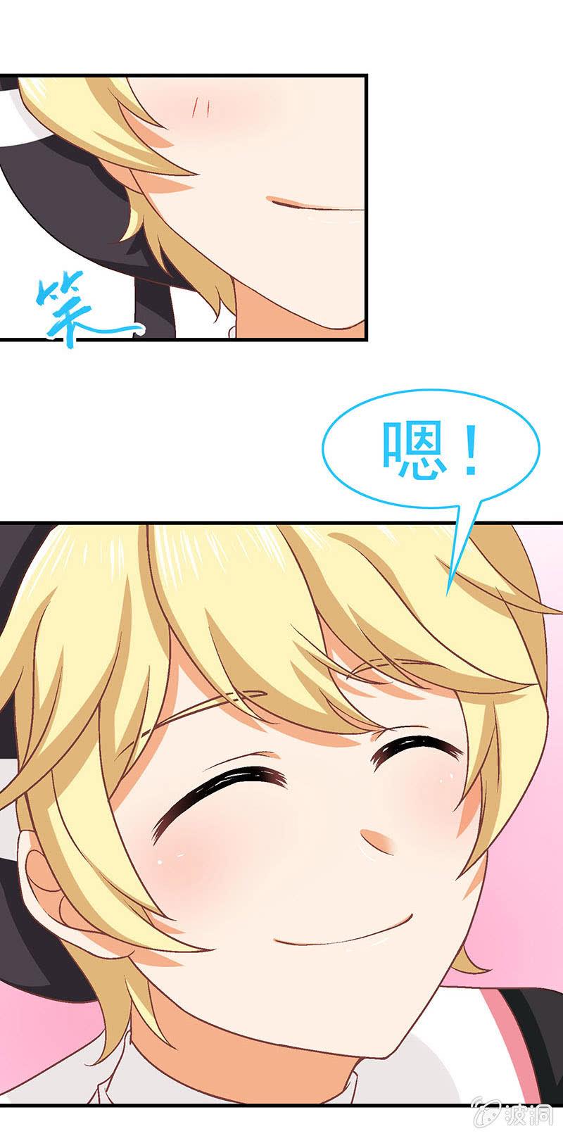 第六十九回9