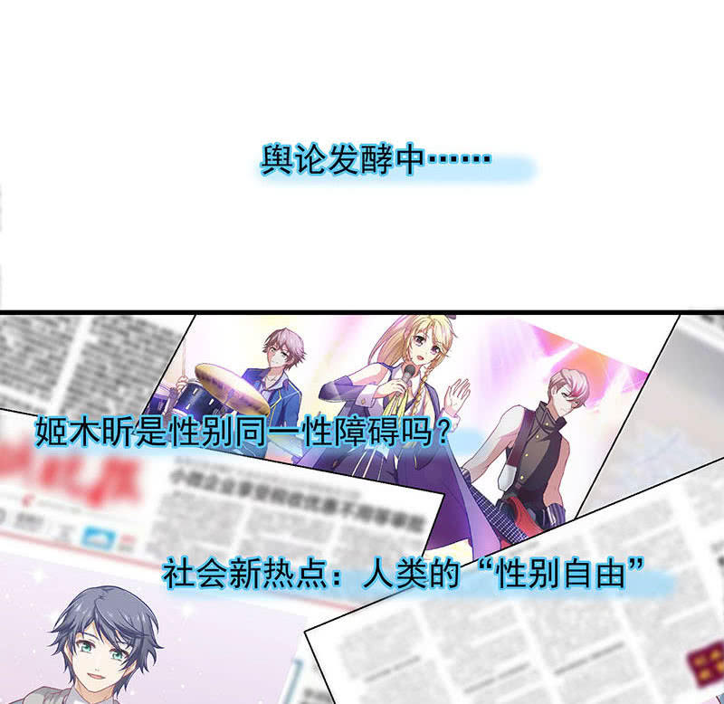 第八十三回34
