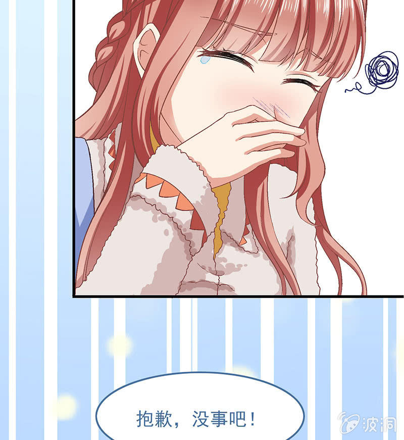 第七十八回4