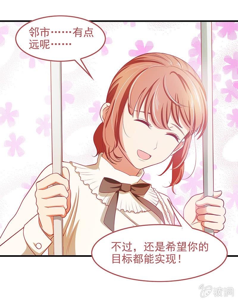 第四十九回11
