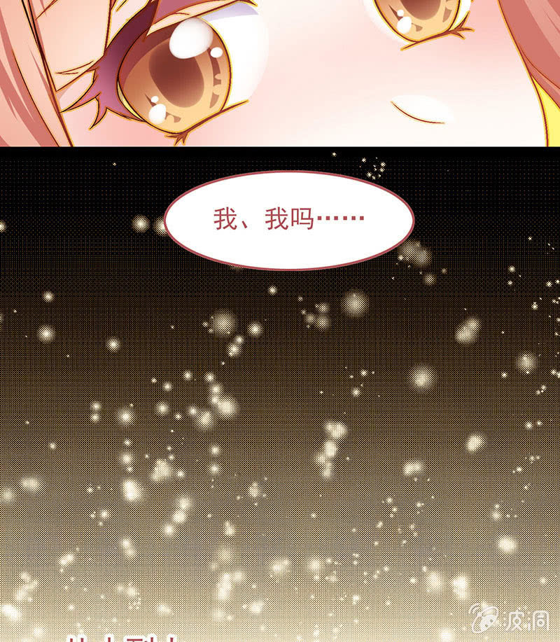 第八十一回49