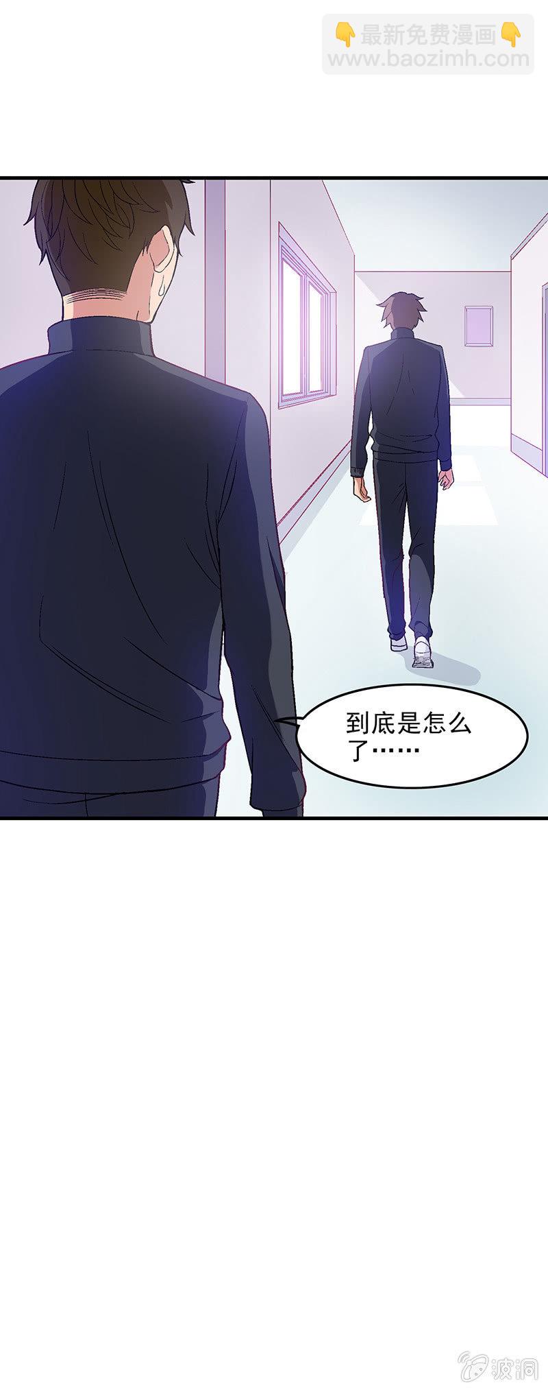 第四十二回32