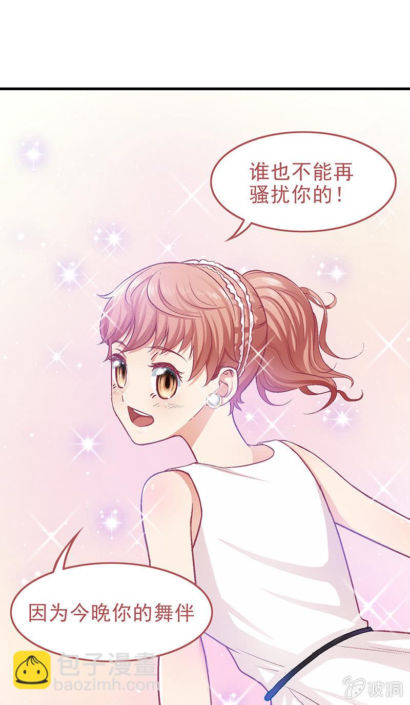 第十五回5